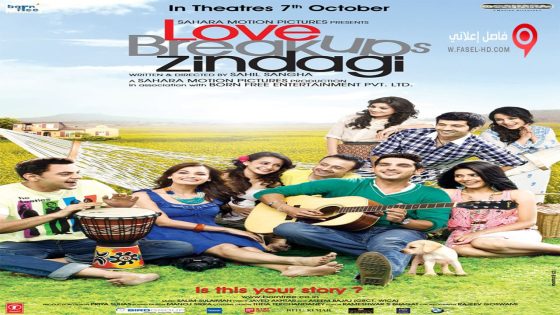 فيلم Love Breakups Zindagi 2011 مترجم