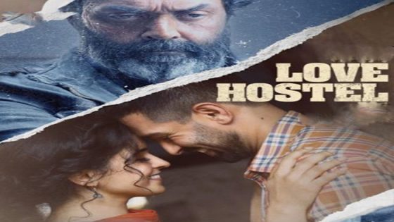 فيلم Love Hostel 2022 مترجم