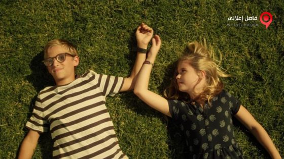 فيلم Love Is All You Need 2016 مترجم