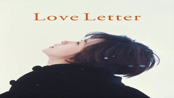 فيلم Love Letter 1995 مترجم