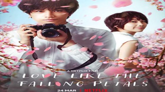 فيلم Love Like the Falling Petals 2022 مترجم