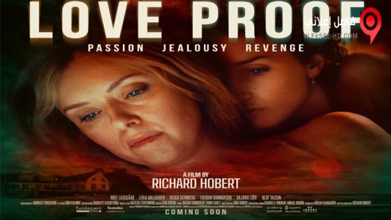 فيلم Love Proof 2022 مترجم