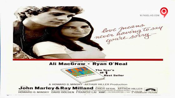 فيلم Love Story 1970 مترجم