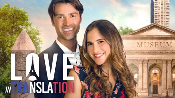 فيلم Love in Translation 2021 مترجم