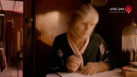 فيلم Løvekvinnen 2016 مترجم