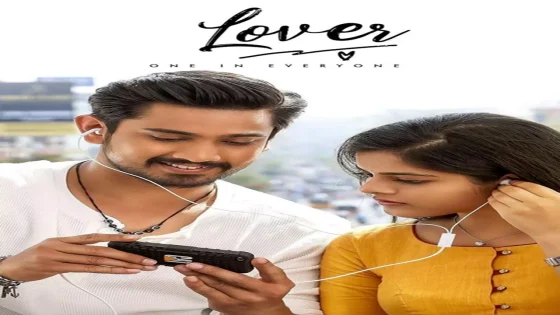 فيلم Lover 2018 مترجم