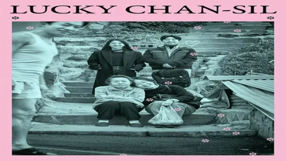فيلم Lucky Chan sil 2019 مترجم