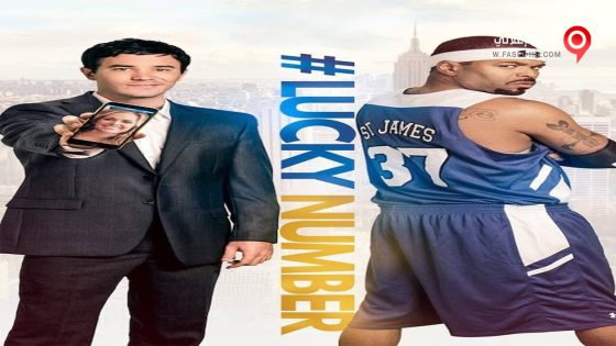 فيلم Lucky Number 2015 مترجم