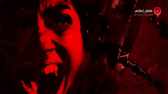 فيلم Ludo 2015 مترجم