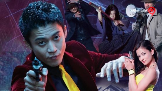 فيلم Lupin the 3rd 2014 مترجم