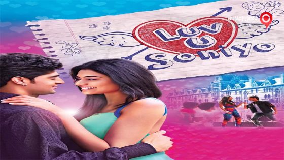 فيلم Luv U Soniyo 2013 مترجم