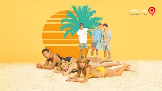 فيلم MILF 2018 مترجم