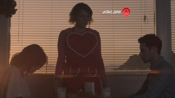 فيلم Ma 2015 مترجم