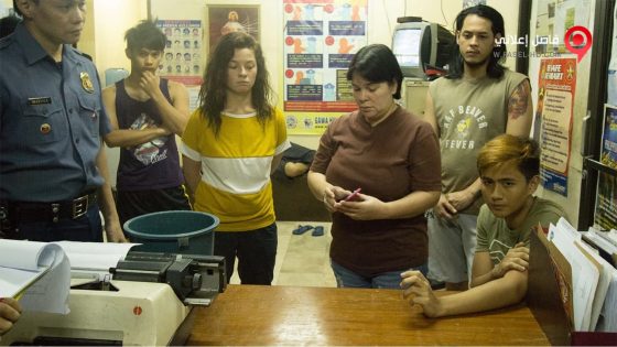 فيلم Ma’ Rosa 2016 مترجم