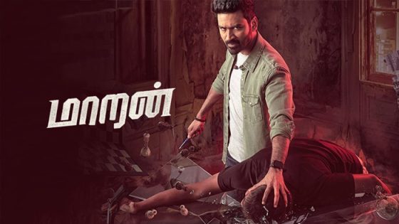 فيلم Maaran 2022 مترجم