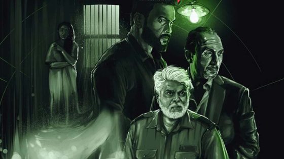 فيلم Madha 2020 مترجم