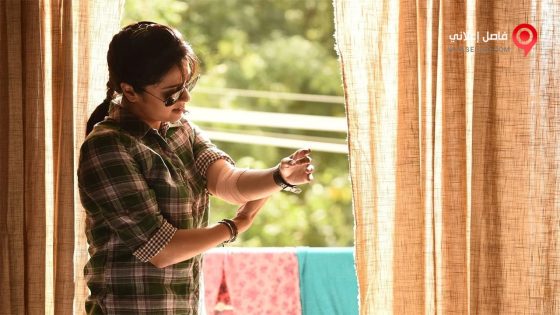 فيلم Magalir Mattum 2017 مترجم