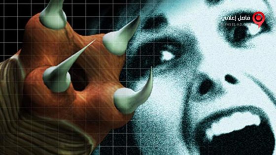 فيلم Maggots 2017 مترجم