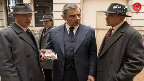 فيلم Maigret Night At The Crossroads 2017 مترجم