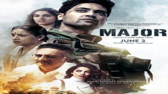 فيلم Major 2022 مترجم