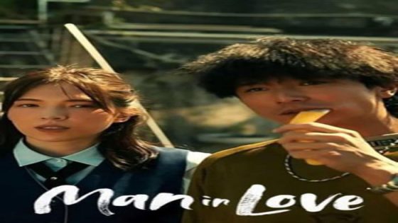 فيلم Man in Love 2021 مترجم