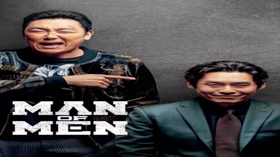 فيلم Man of Men 2019 مترجم