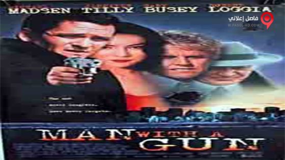 فيلم Man with a Gun 1995 مترجم