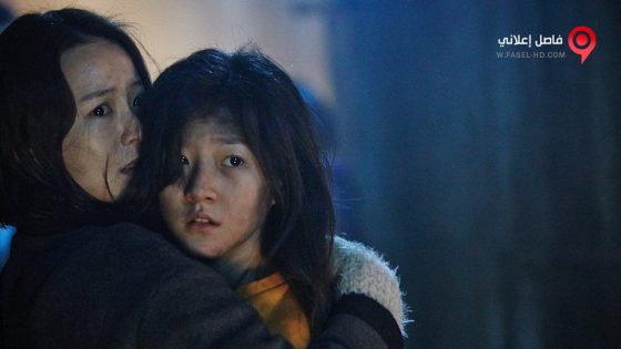 فيلم Manhole 2014 مترجم