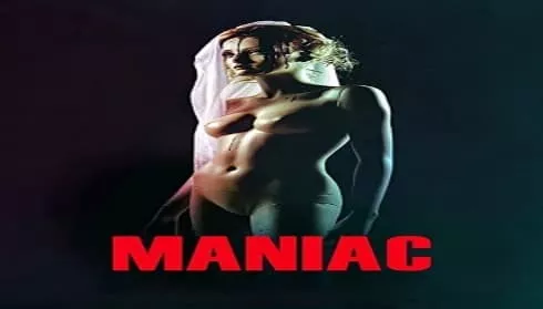 فيلم Maniac 2012 مترجم