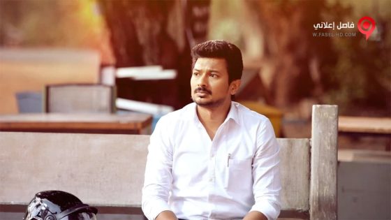 فيلم Manithan 2016 مترجم