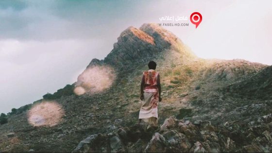 فيلم Manjhi The Mountain Man 2015 مترجم