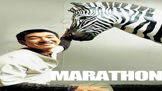 فيلم Marathon 2005 مترجم