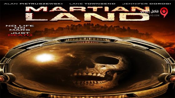 فيلم Martian Land 2015 مترجم