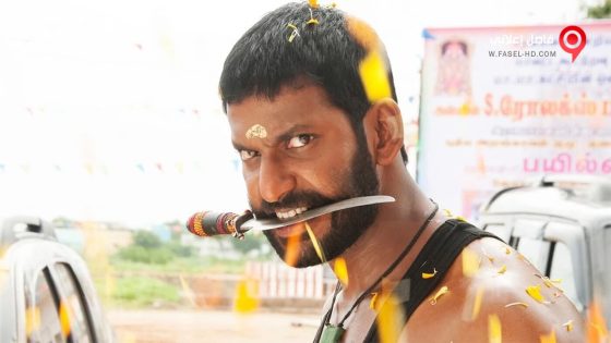 فيلم Marudhu 2016 مترجم