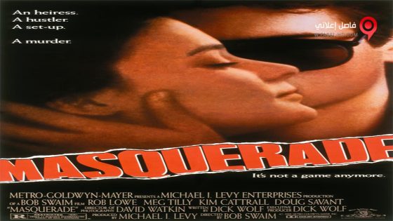 فيلم Masquerade 1988 مترجم