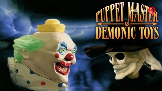 فيلم Master of Demons 2019 مترجم