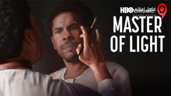 فيلم Master of Light 2022 مترجم