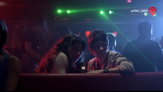 فيلم Mater 2017 مترجم