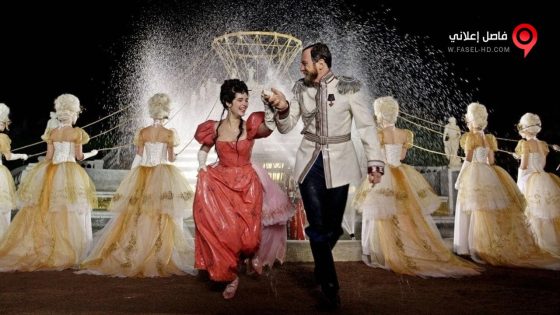 فيلم Mathilde 2017 مترجم