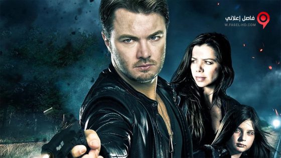 فيلم Maverick Manhunt Brazil 2016 مترجم