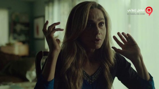 فيلم Maya Dardel 2017 مترجم