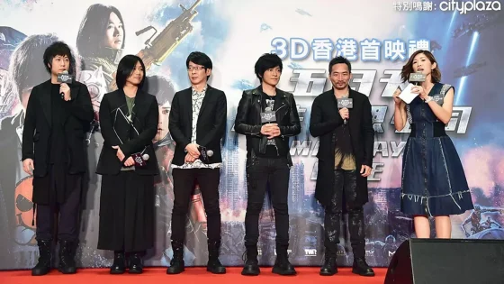 فيلم Mayday Life 2019 مترجم