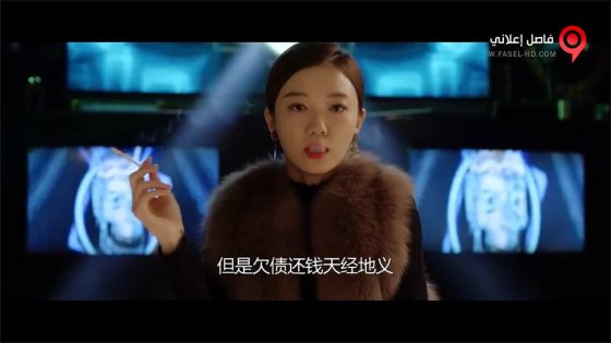 فيلم Meet You in the House 2020 مترجم