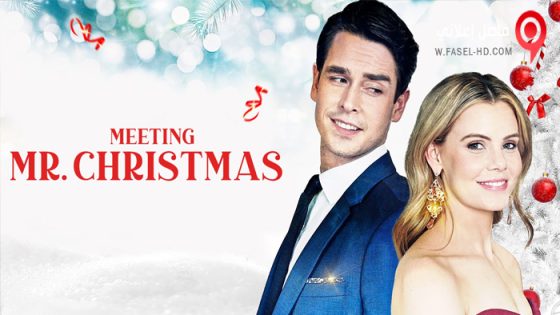 فيلم Meeting Mr. Christmas 2022 مترجم
