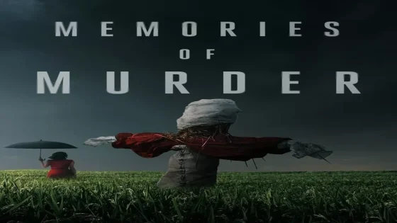 فيلم Memories of Murder 2003 مترجم