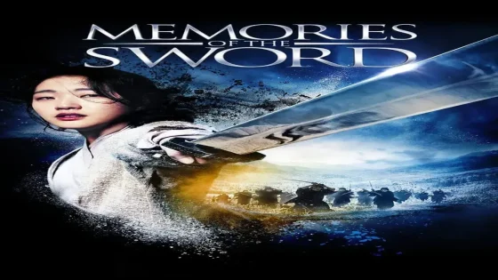فيلم Memories of the Sword 2015 مترجم