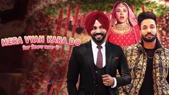 فيلم Mera Vyah Kara Do 2022 مترجم
