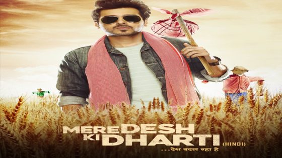 فيلم Mere Desh Ki Dharti 2022 مترجم