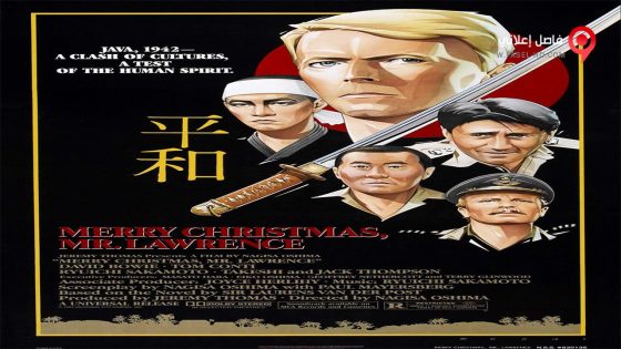 فيلم Merry Christmas Mr Lawrence 1983 مترجم