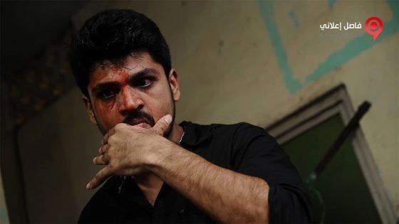 فيلم Metro 2016 مترجم